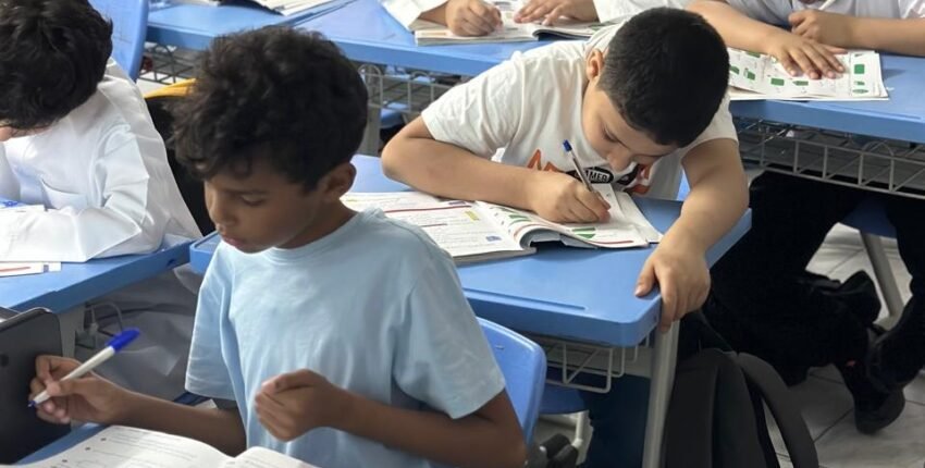 دور المعلم
